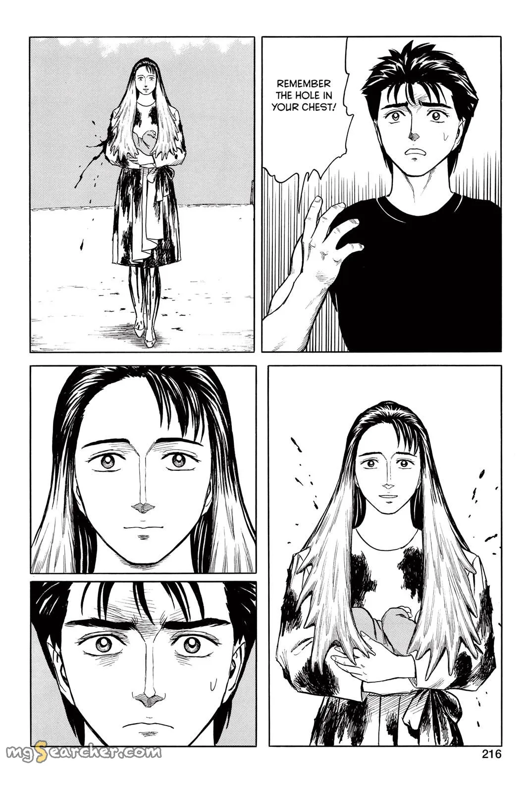 Read Parasyte EN Manga Online