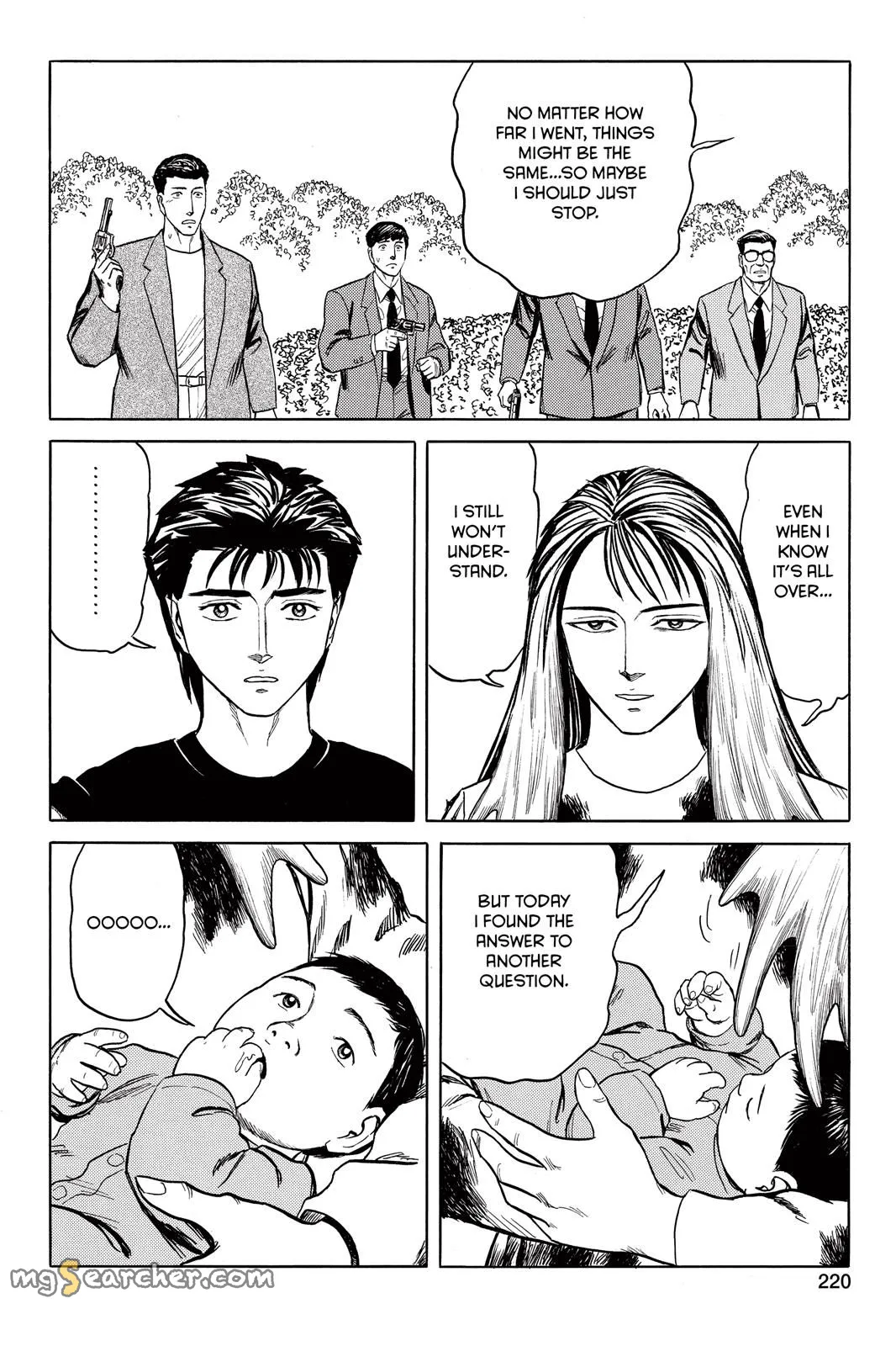 Read Parasyte EN Manga Online