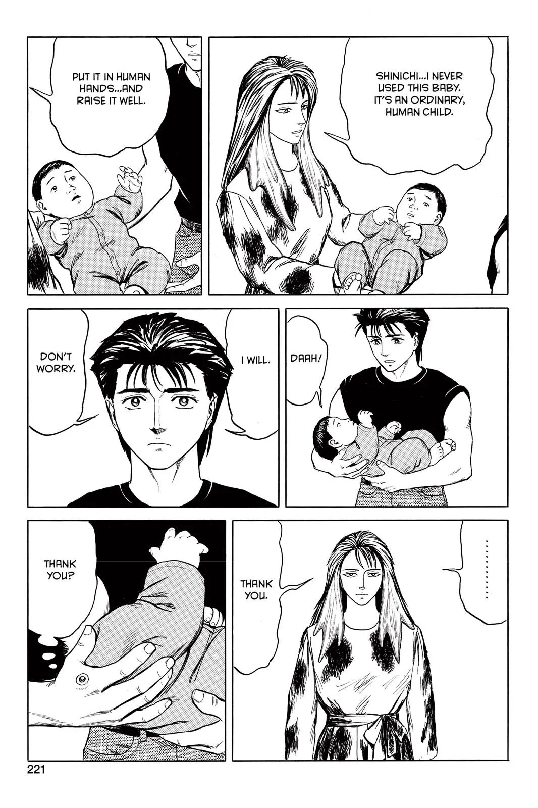 Read Parasyte EN Manga Online