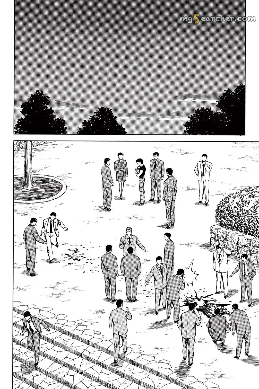 Read Parasyte EN Manga Online