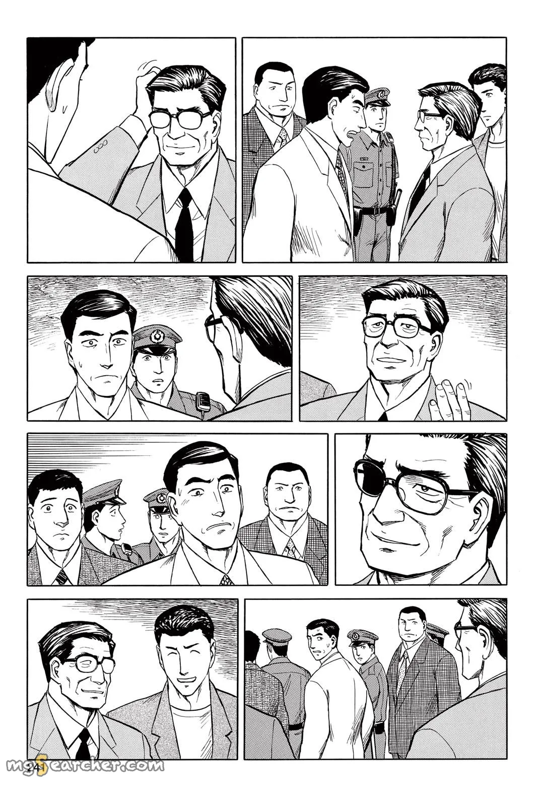 Read Parasyte EN Manga Online