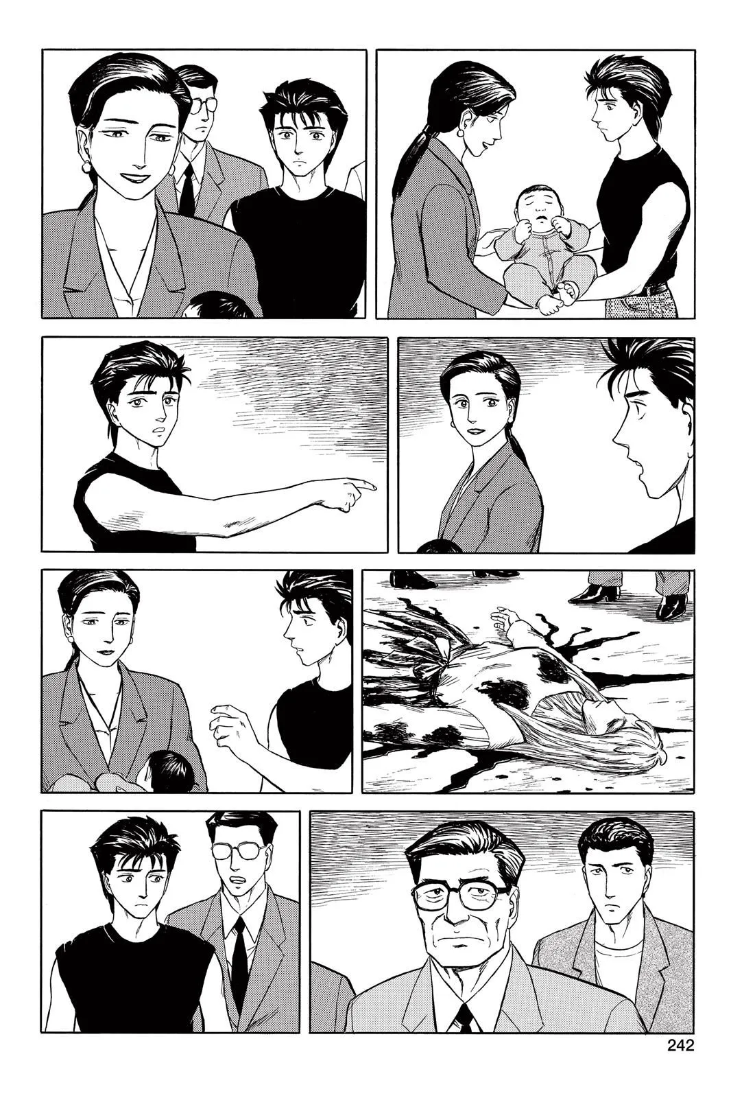 Read Parasyte EN Manga Online