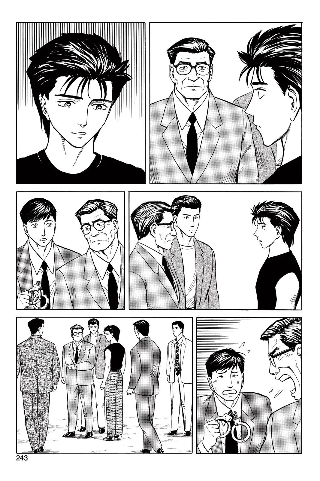 Read Parasyte EN Manga Online