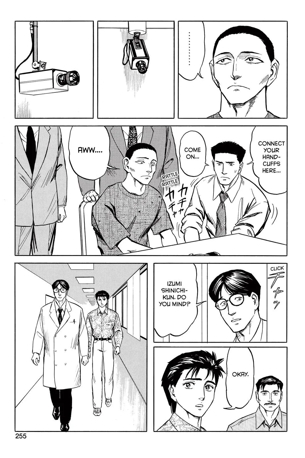 Read Parasyte EN Manga Online