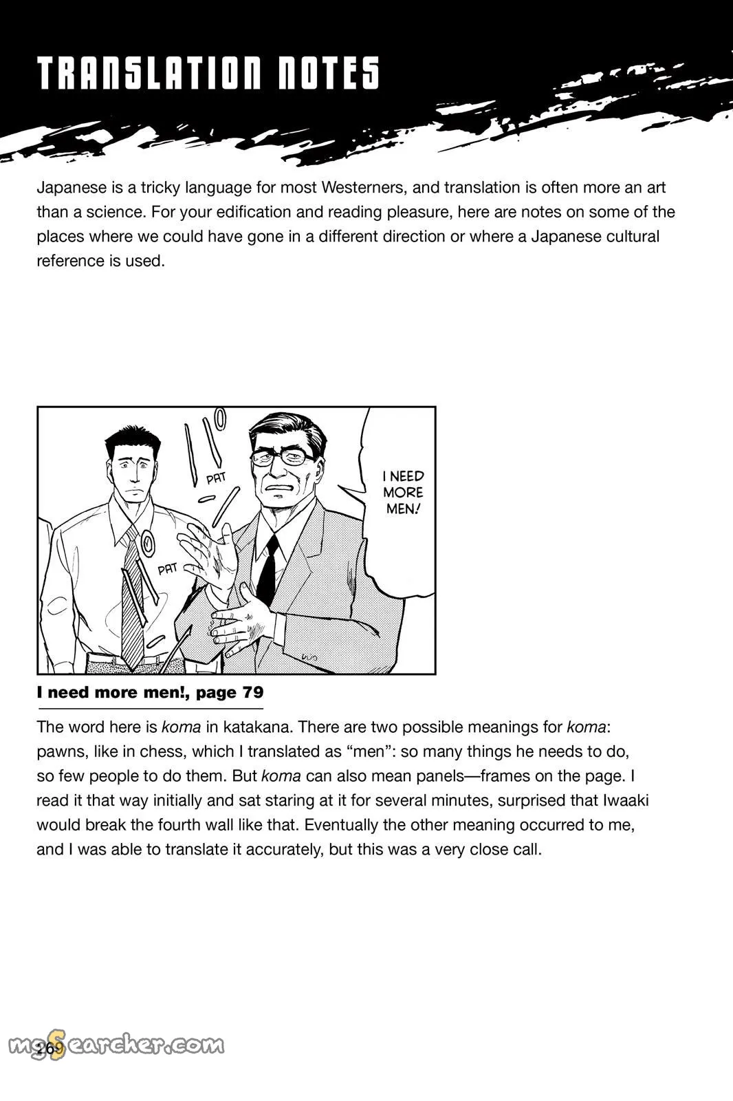 Read Parasyte EN Manga Online