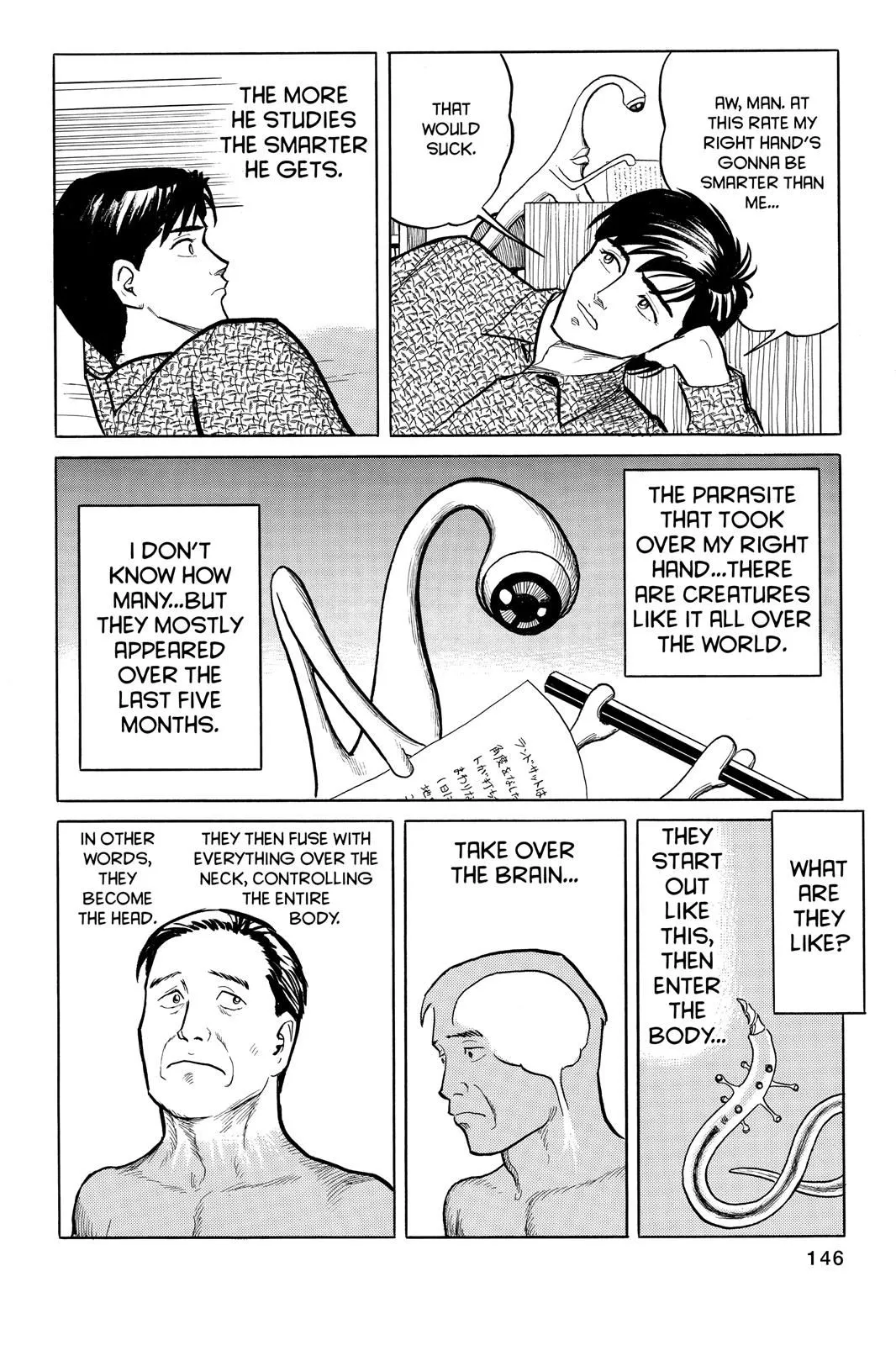 Read Parasyte EN Manga Online