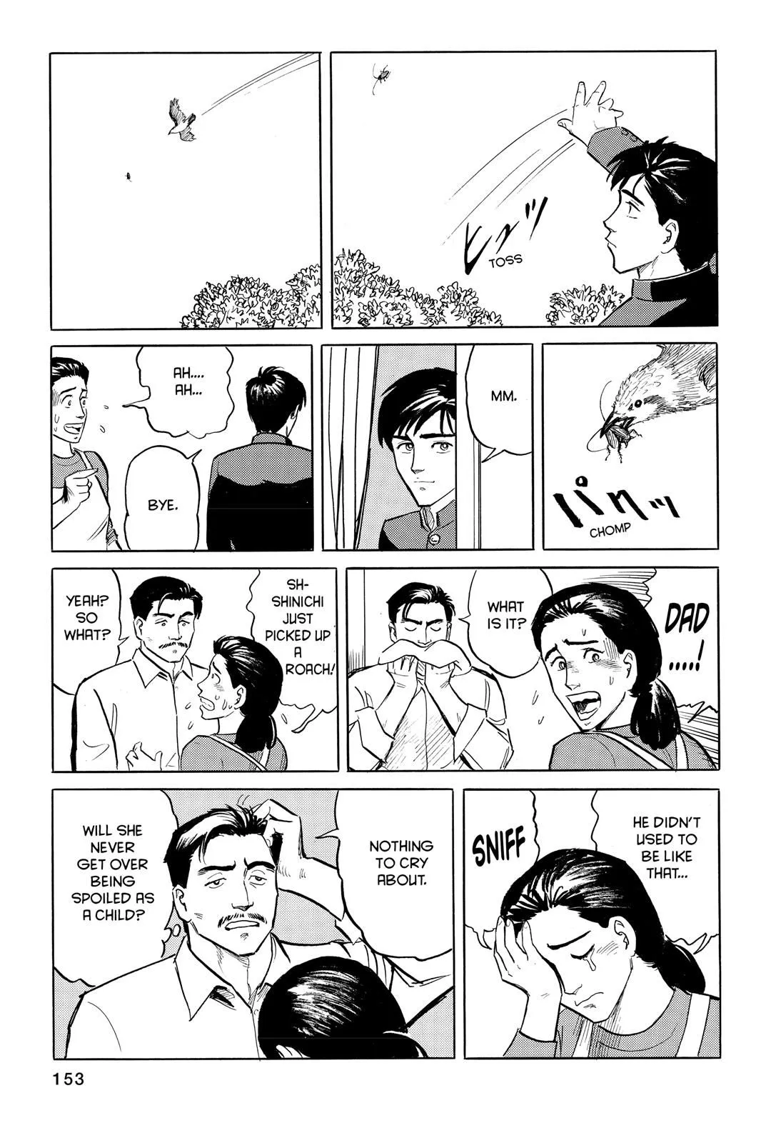 Read Parasyte EN Manga Online
