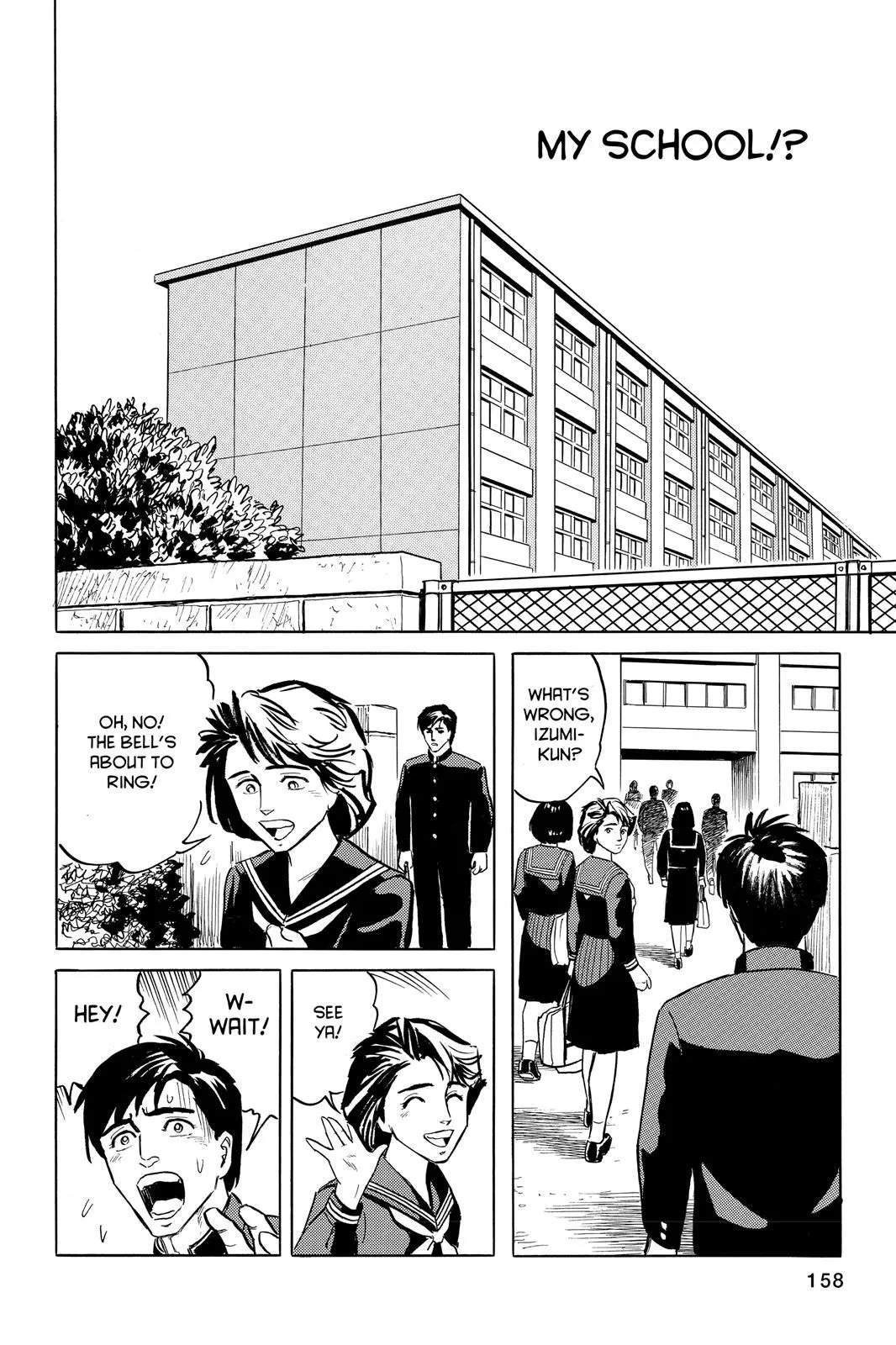Read Parasyte EN Manga Online