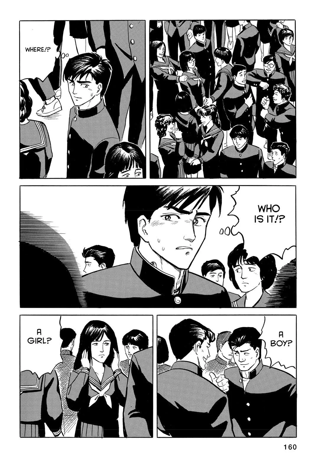 Read Parasyte EN Manga Online