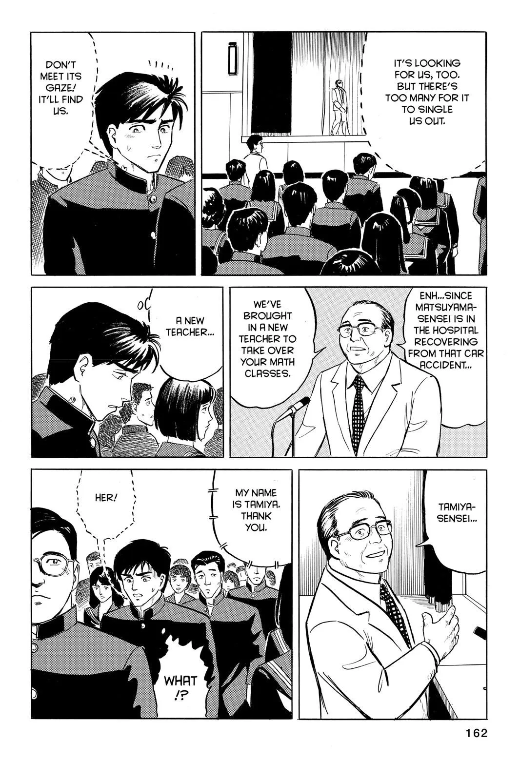Read Parasyte EN Manga Online