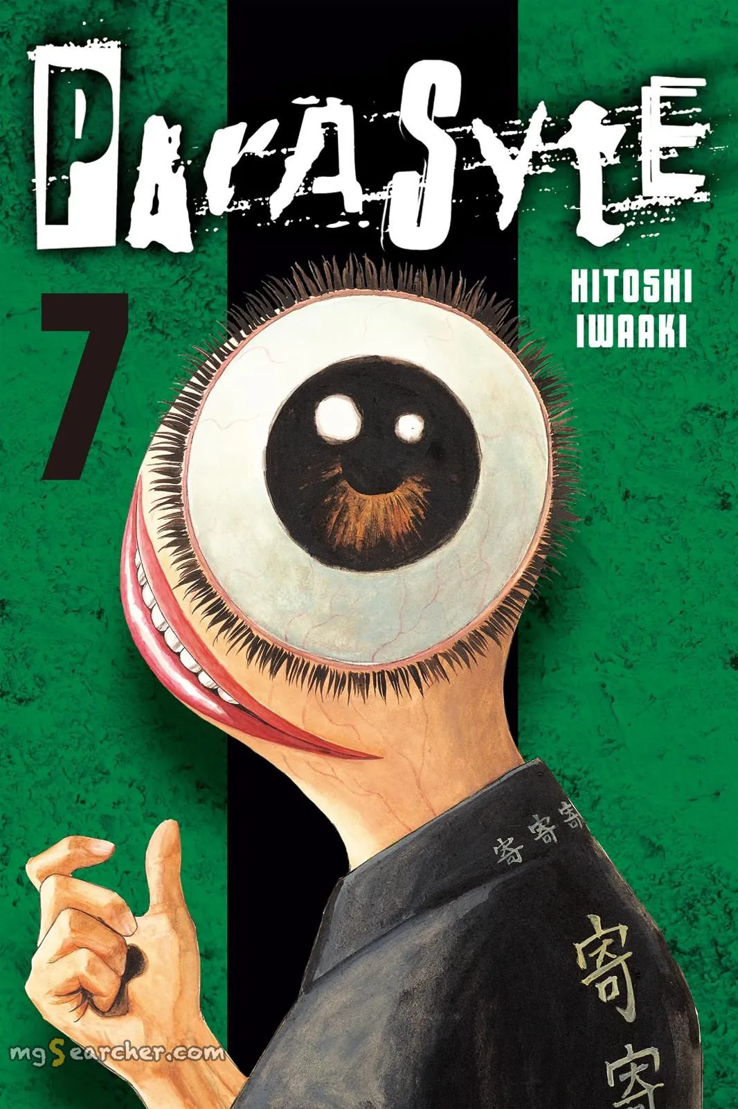 Read Parasyte EN Manga Online