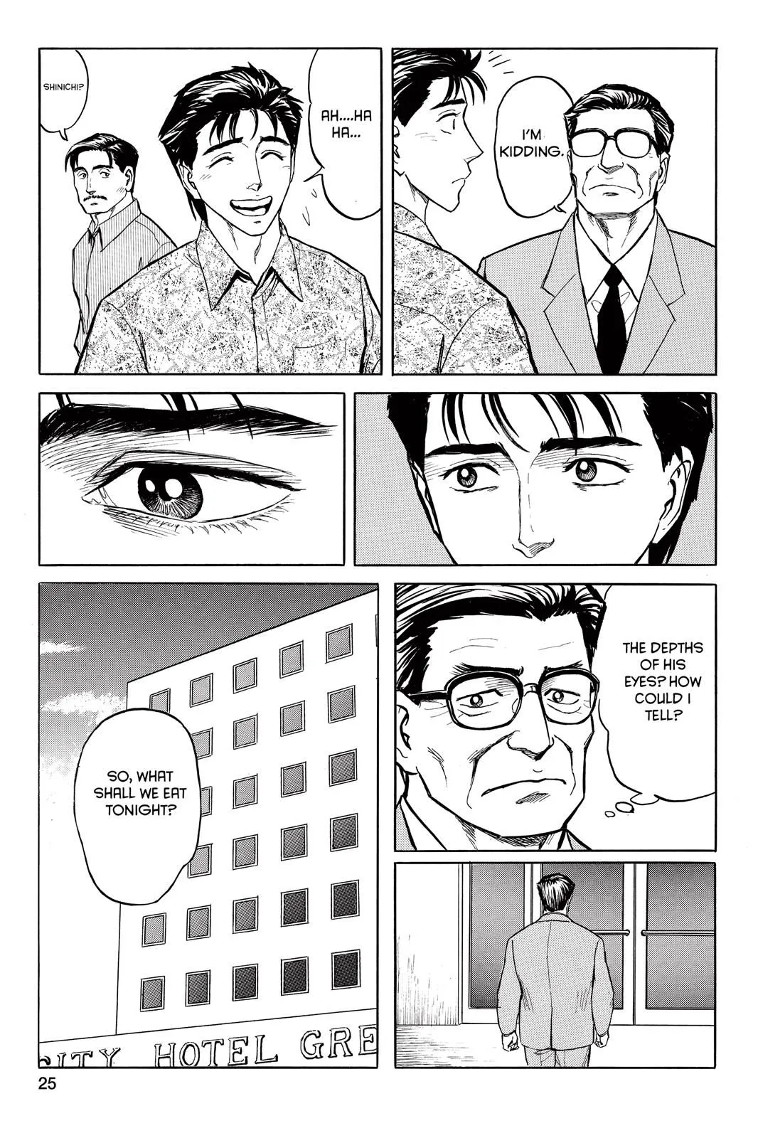 Read Parasyte EN Manga Online