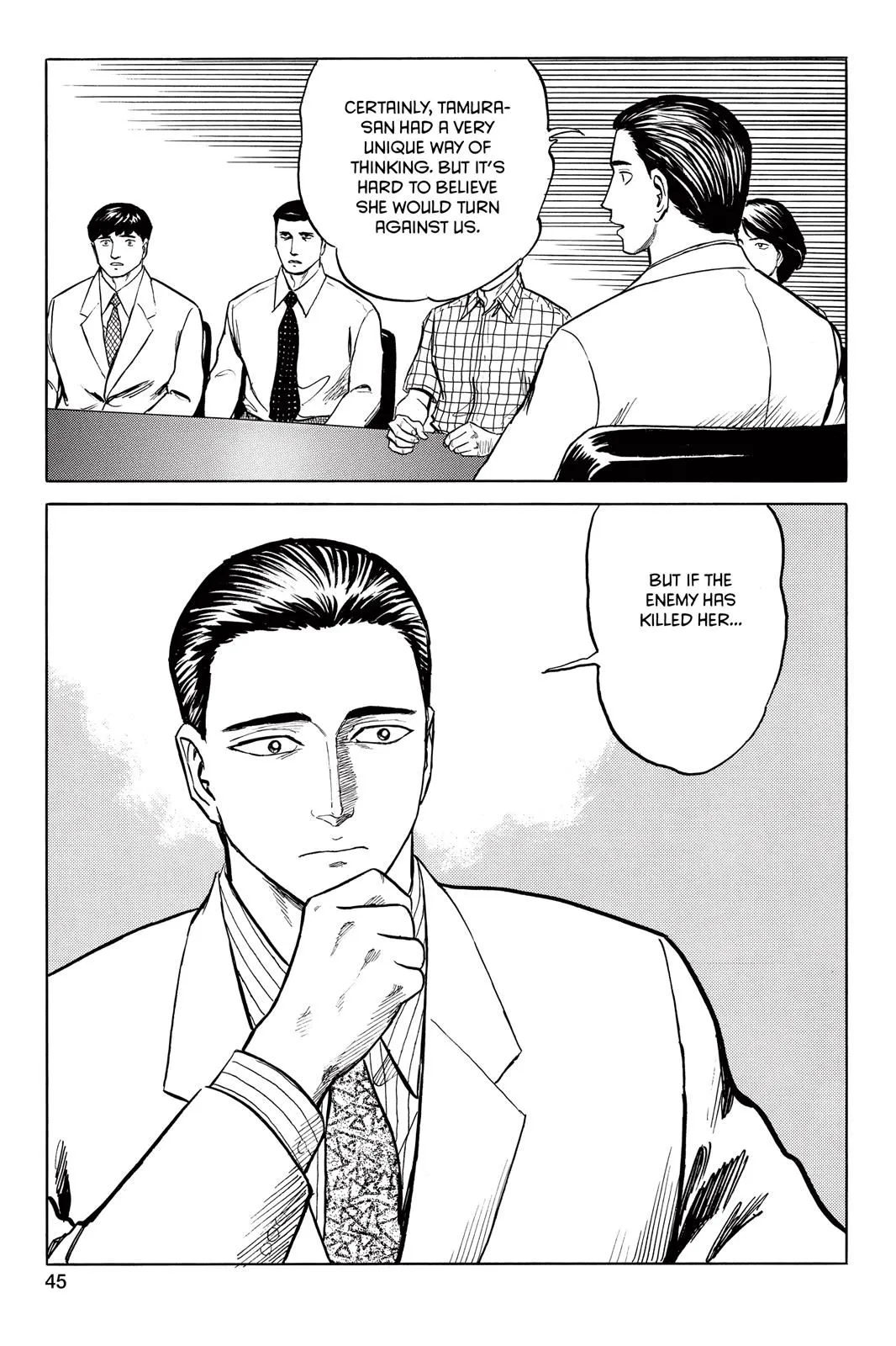 Read Parasyte EN Manga Online