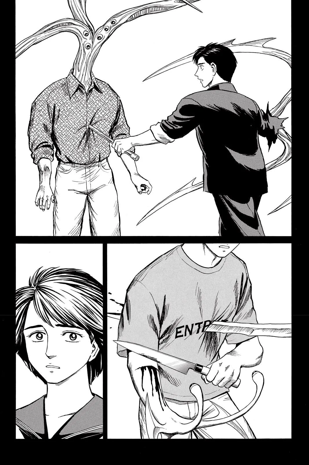 Read Parasyte EN Manga Online