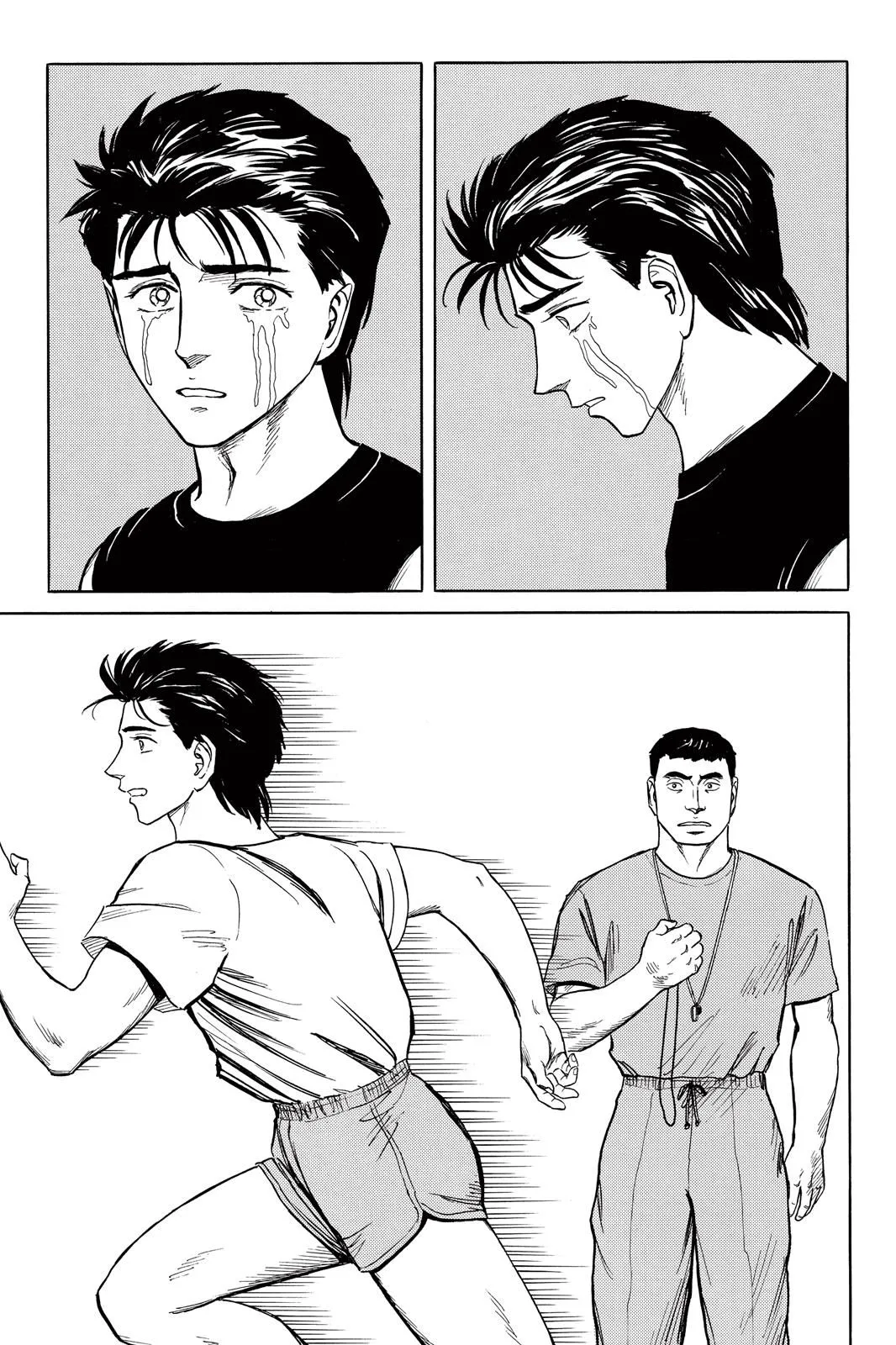 Read Parasyte EN Manga Online