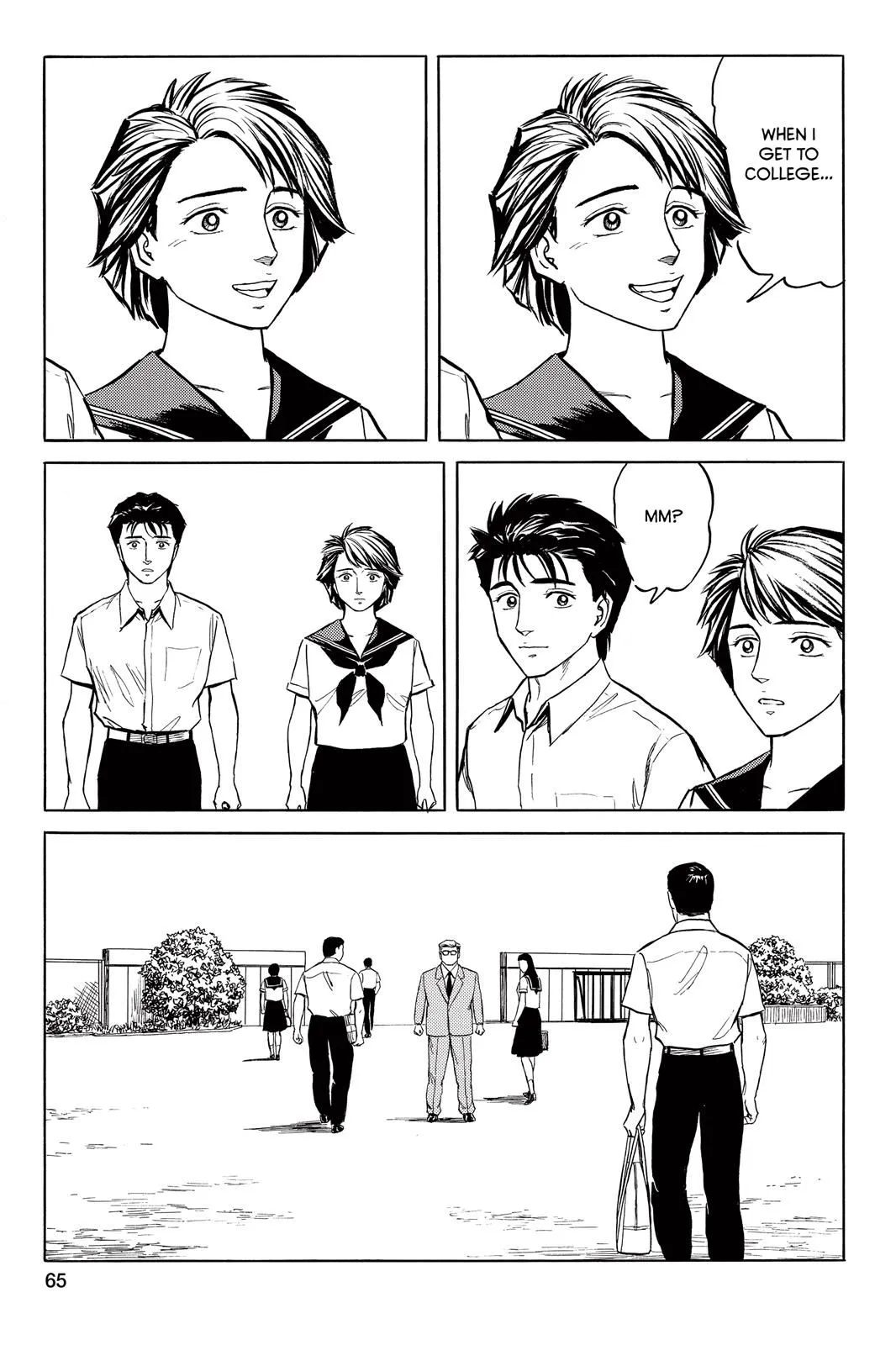 Read Parasyte EN Manga Online