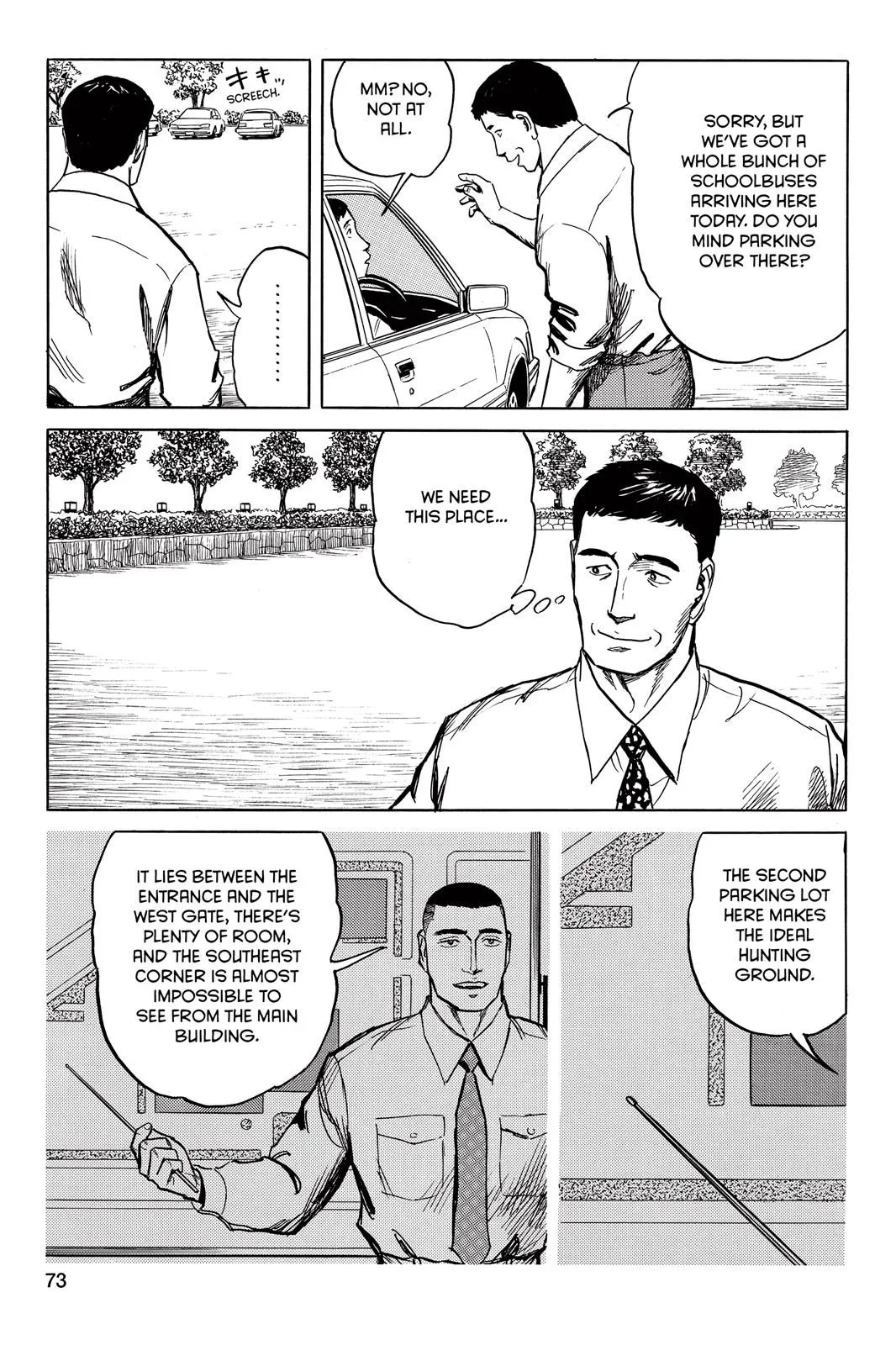 Read Parasyte EN Manga Online