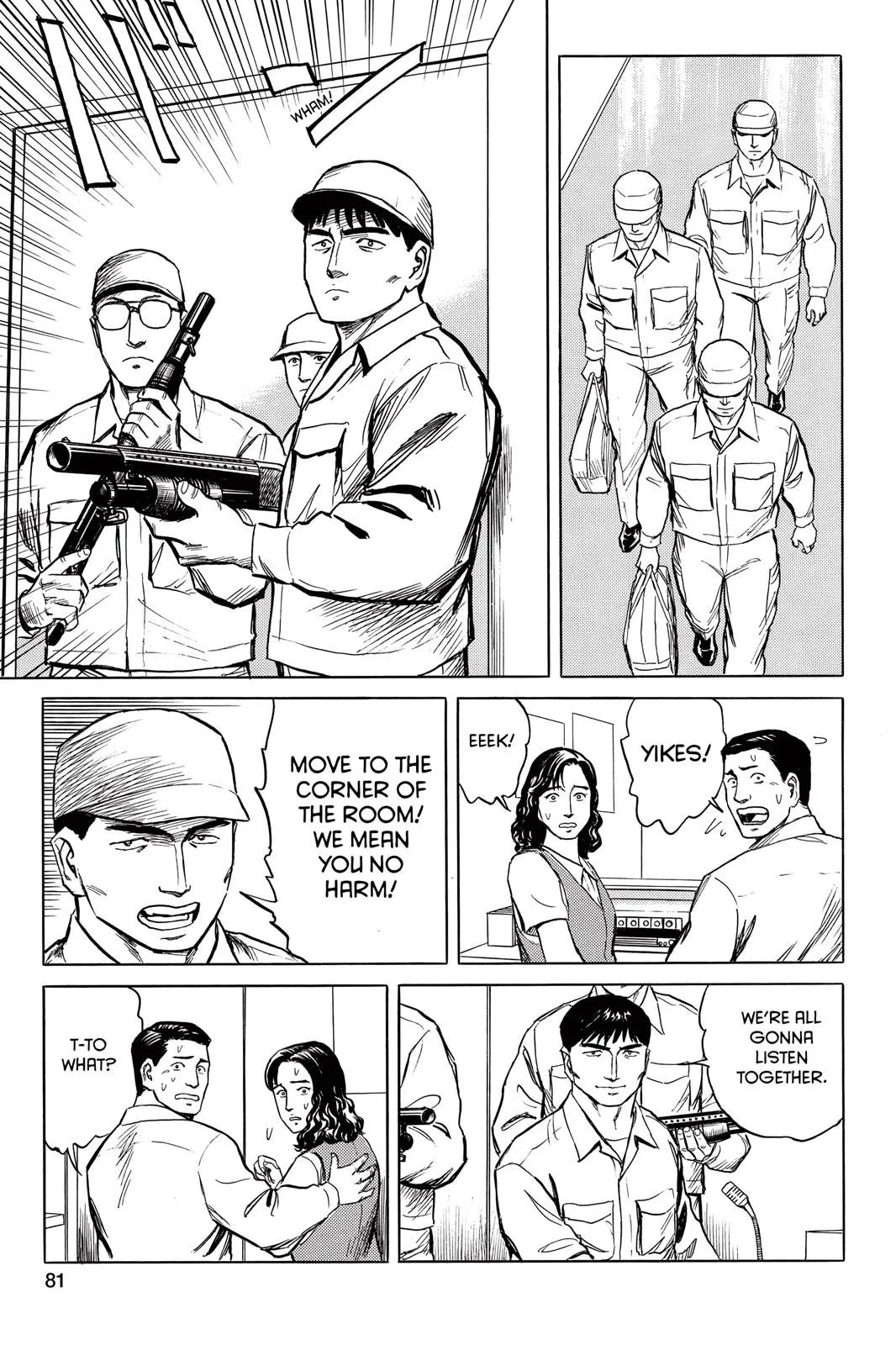 Read Parasyte EN Manga Online