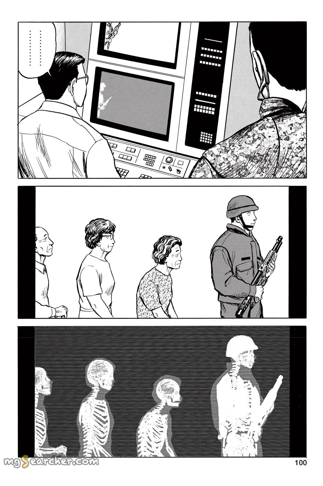 Read Parasyte EN Manga Online