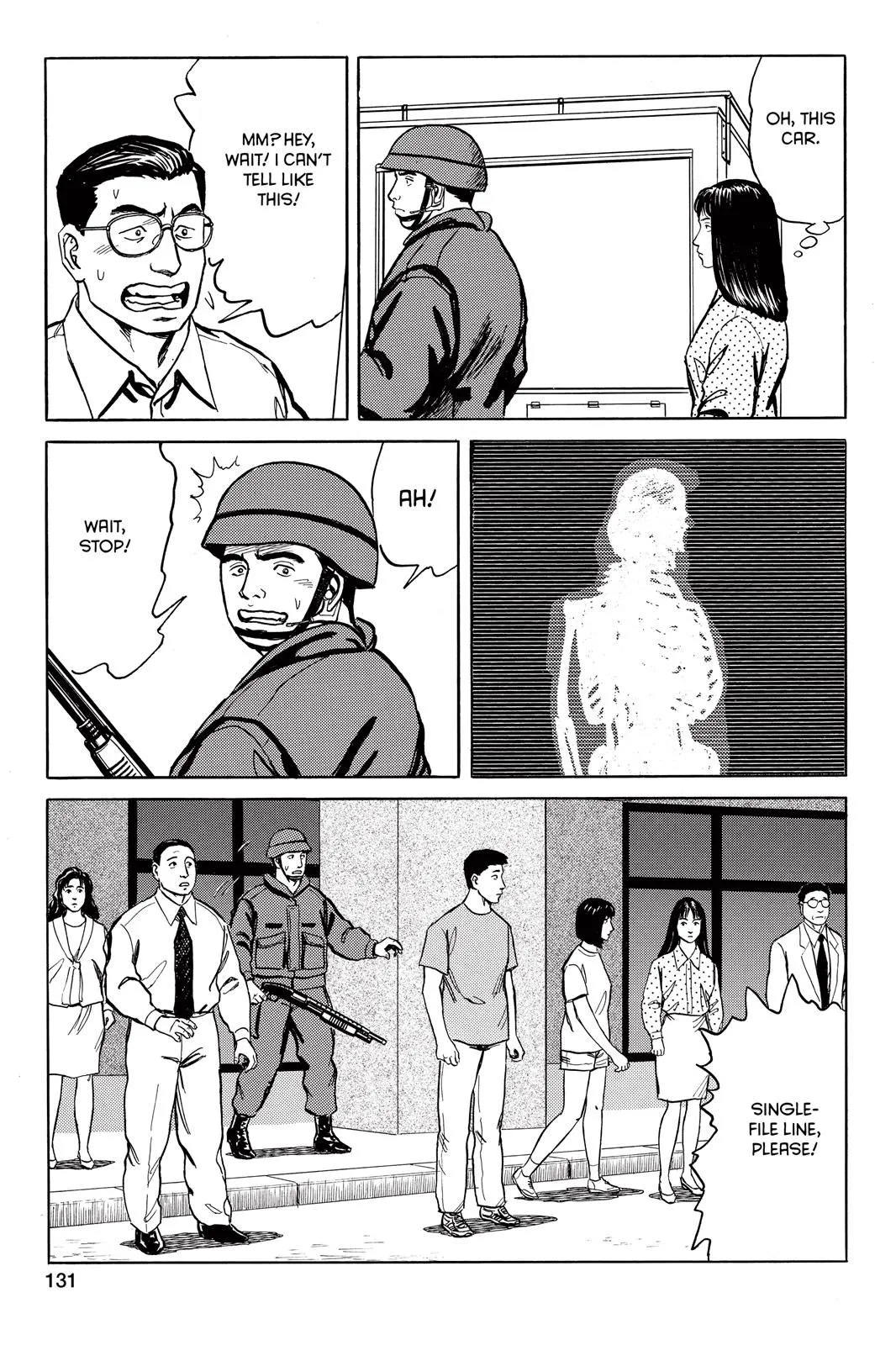 Read Parasyte EN Manga Online