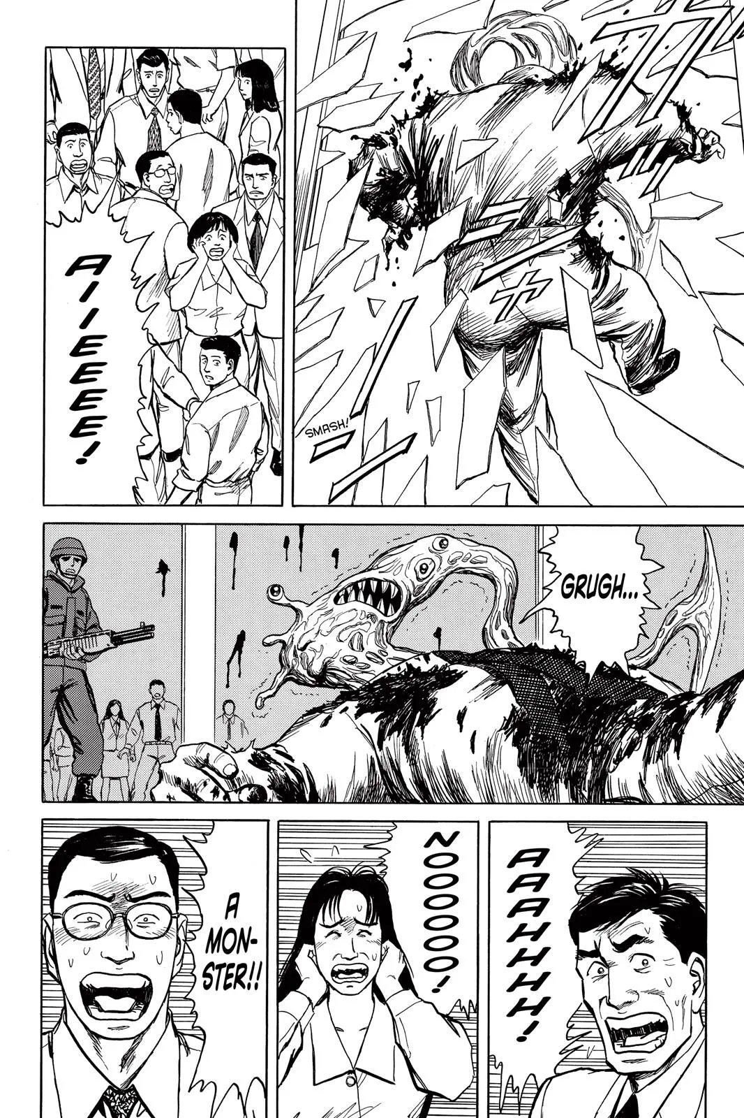 Read Parasyte EN Manga Online