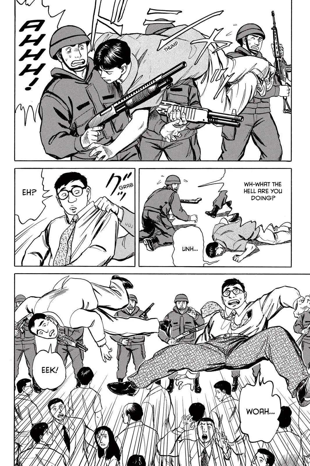 Read Parasyte EN Manga Online