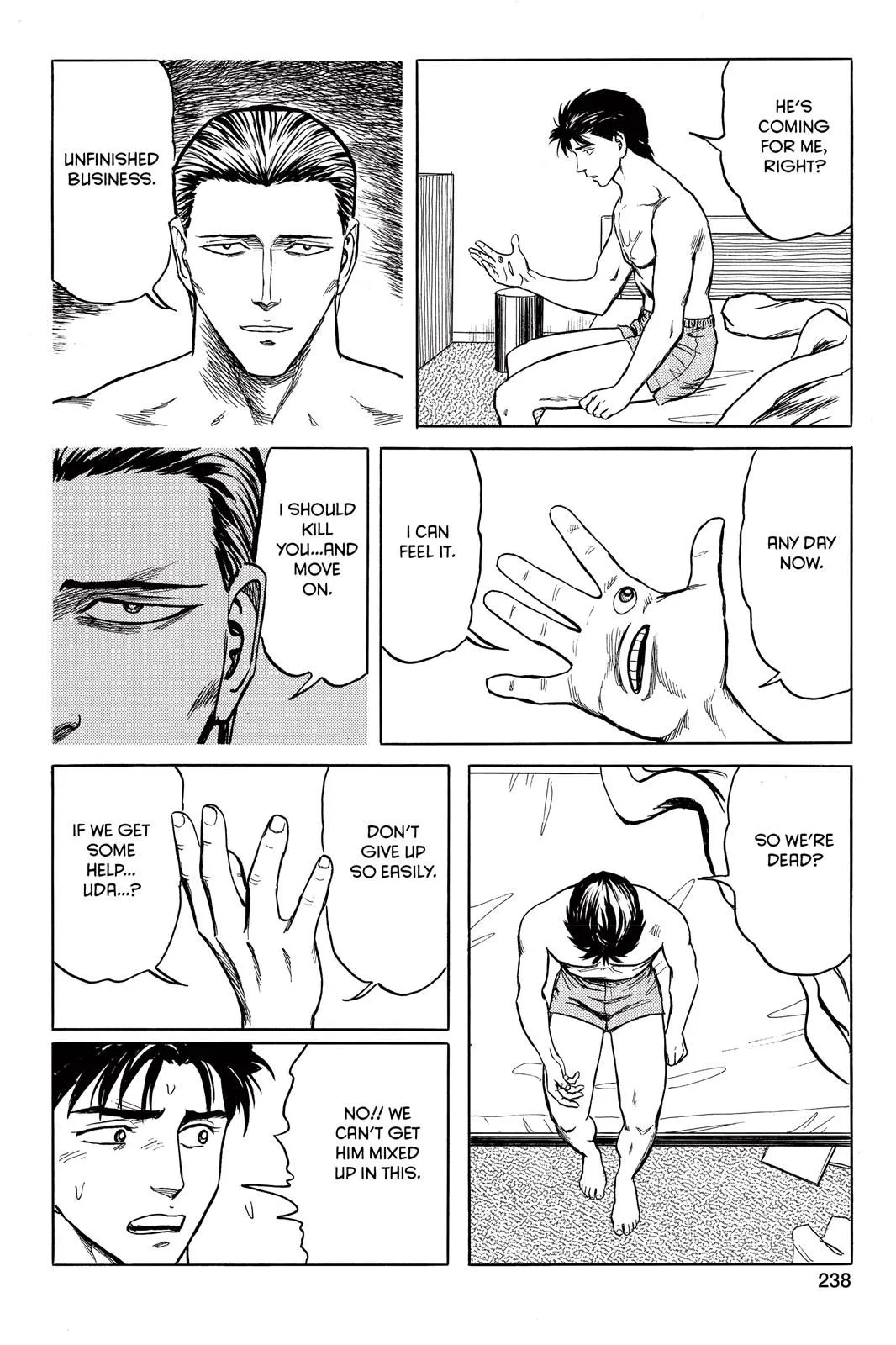 Read Parasyte EN Manga Online