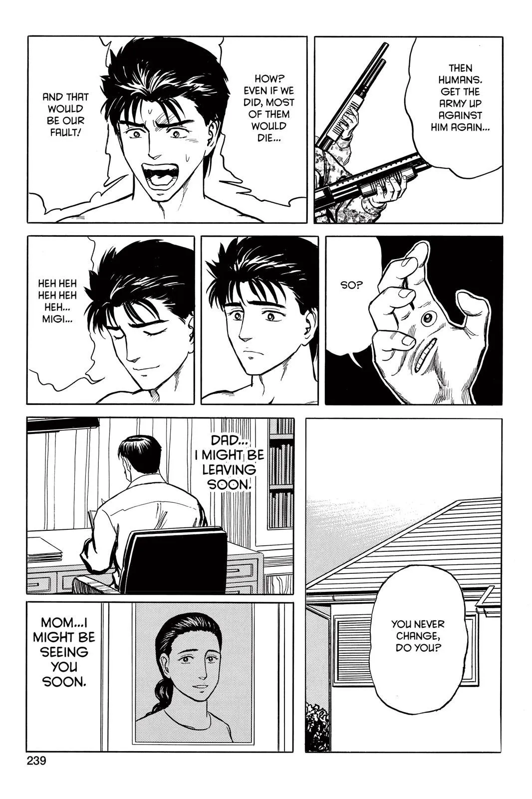 Read Parasyte EN Manga Online