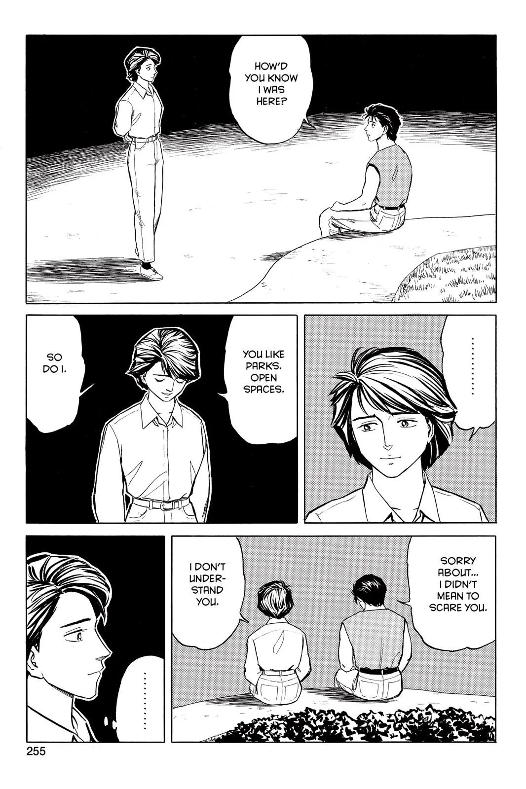 Read Parasyte EN Manga Online