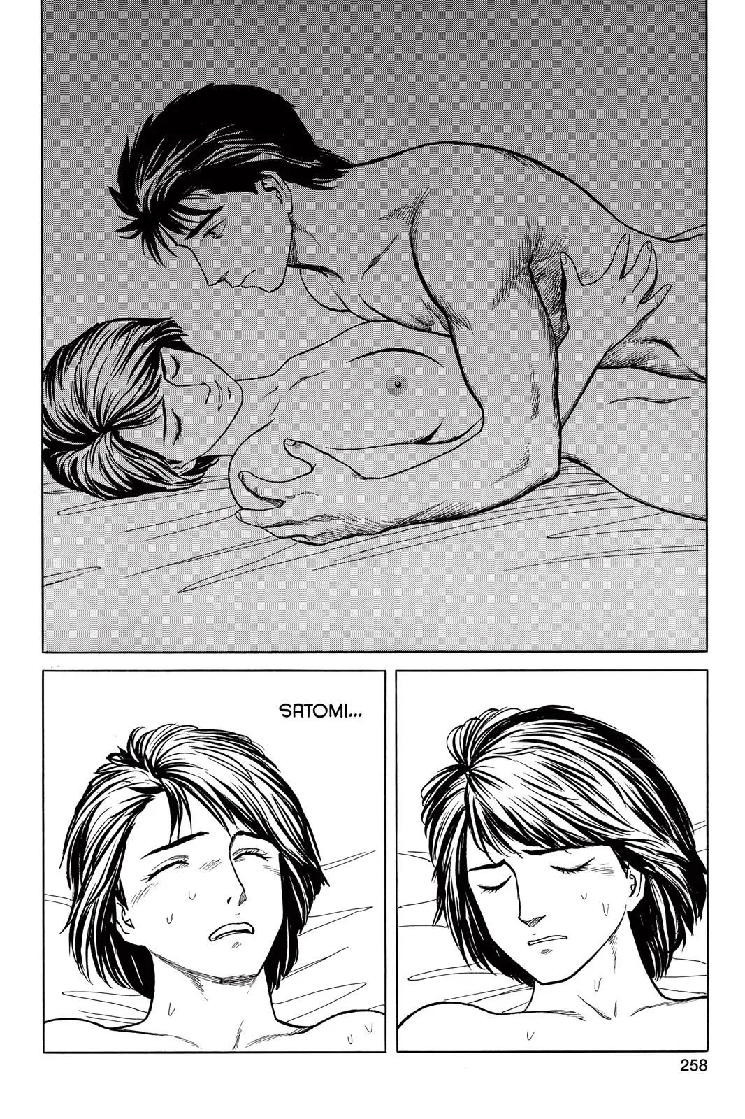 Read Parasyte EN Manga Online