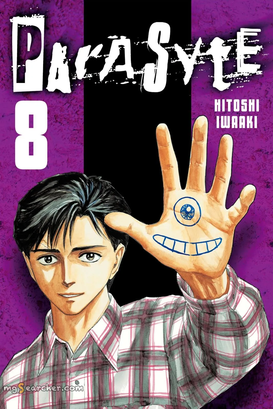 Read Parasyte EN Manga Online