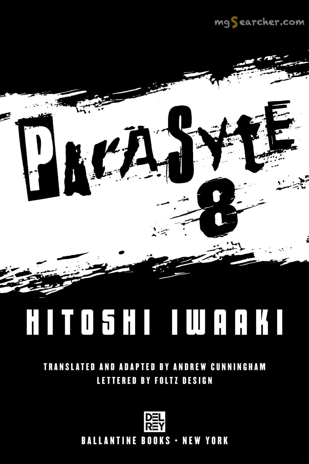 Read Parasyte EN Manga Online