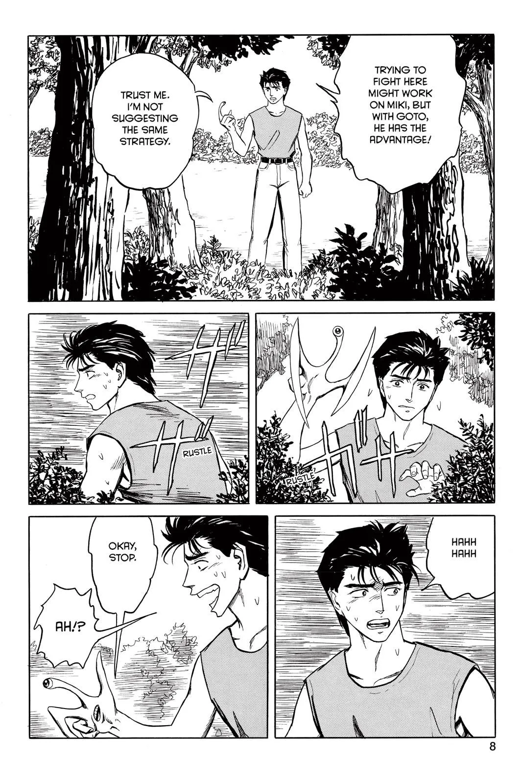 Read Parasyte EN Manga Online