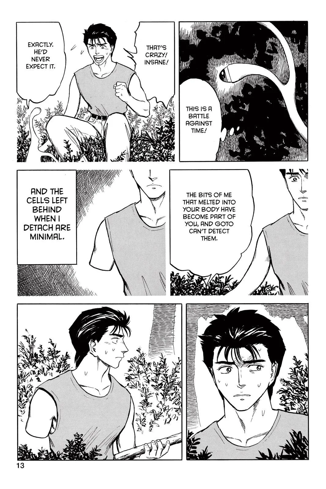 Read Parasyte EN Manga Online