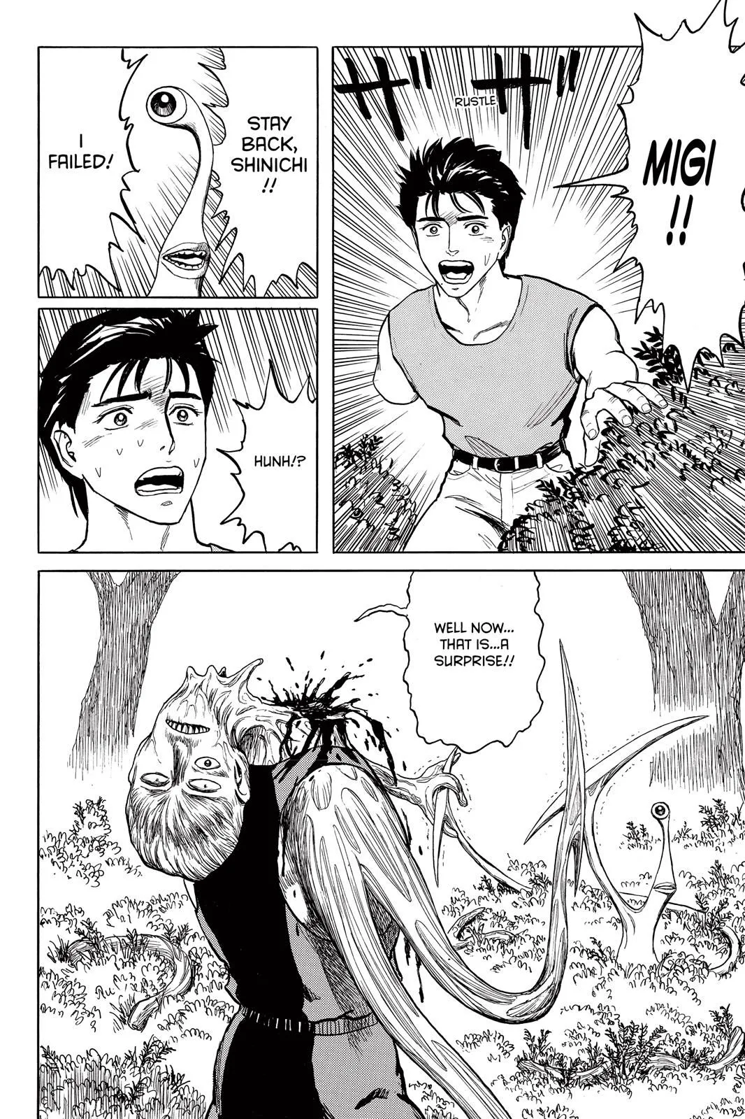Read Parasyte EN Manga Online