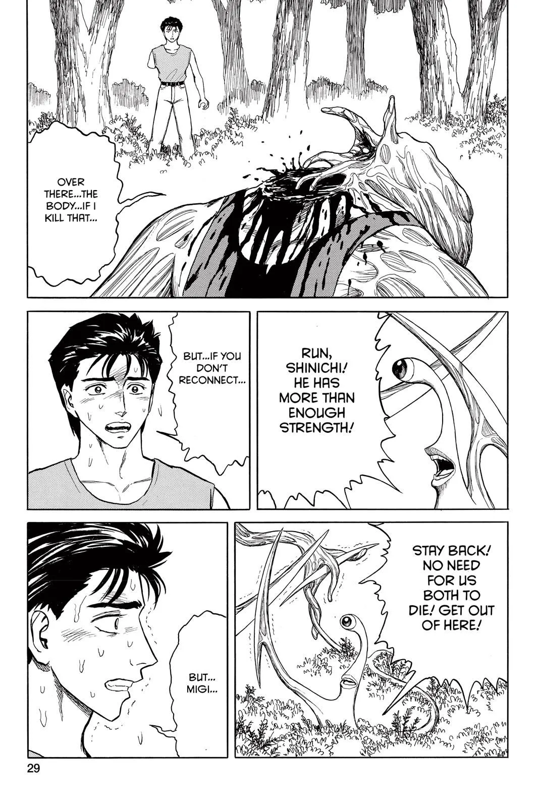 Read Parasyte EN Manga Online