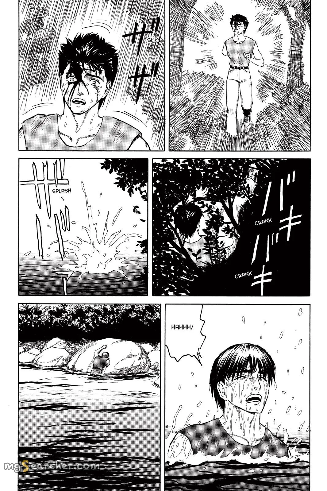 Read Parasyte EN Manga Online