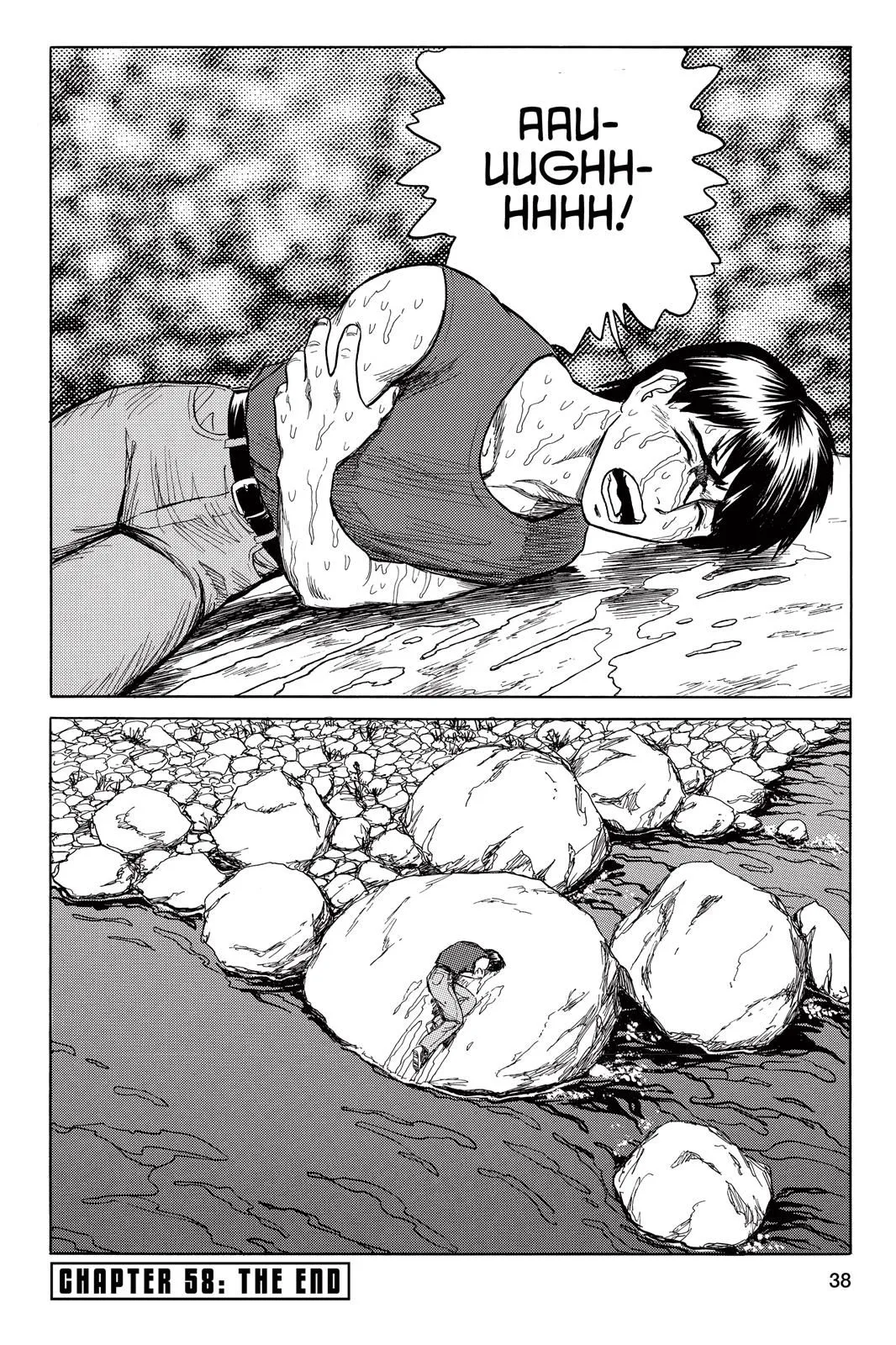 Read Parasyte EN Manga Online