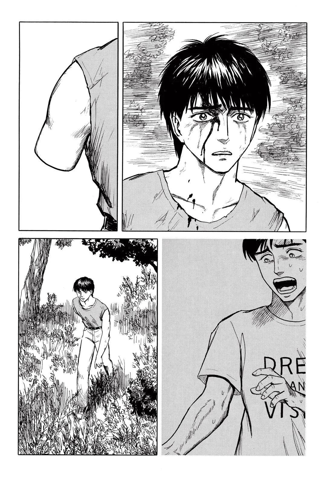 Read Parasyte EN Manga Online