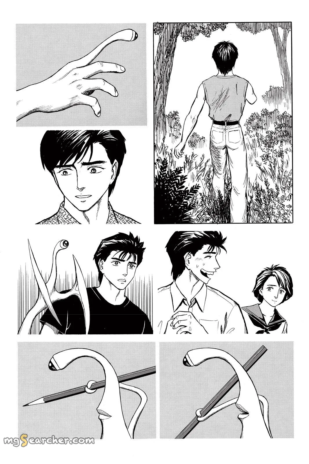 Read Parasyte EN Manga Online