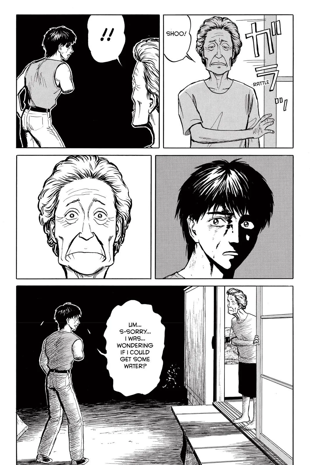 Read Parasyte EN Manga Online