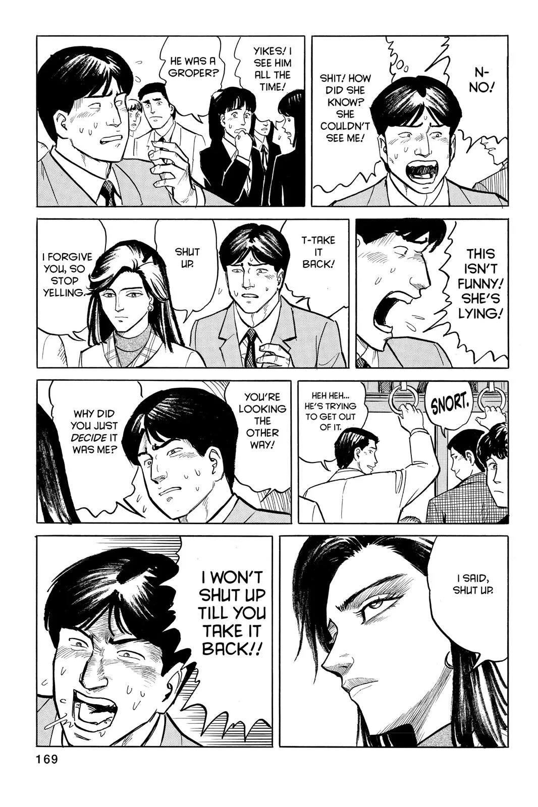 Read Parasyte EN Manga Online
