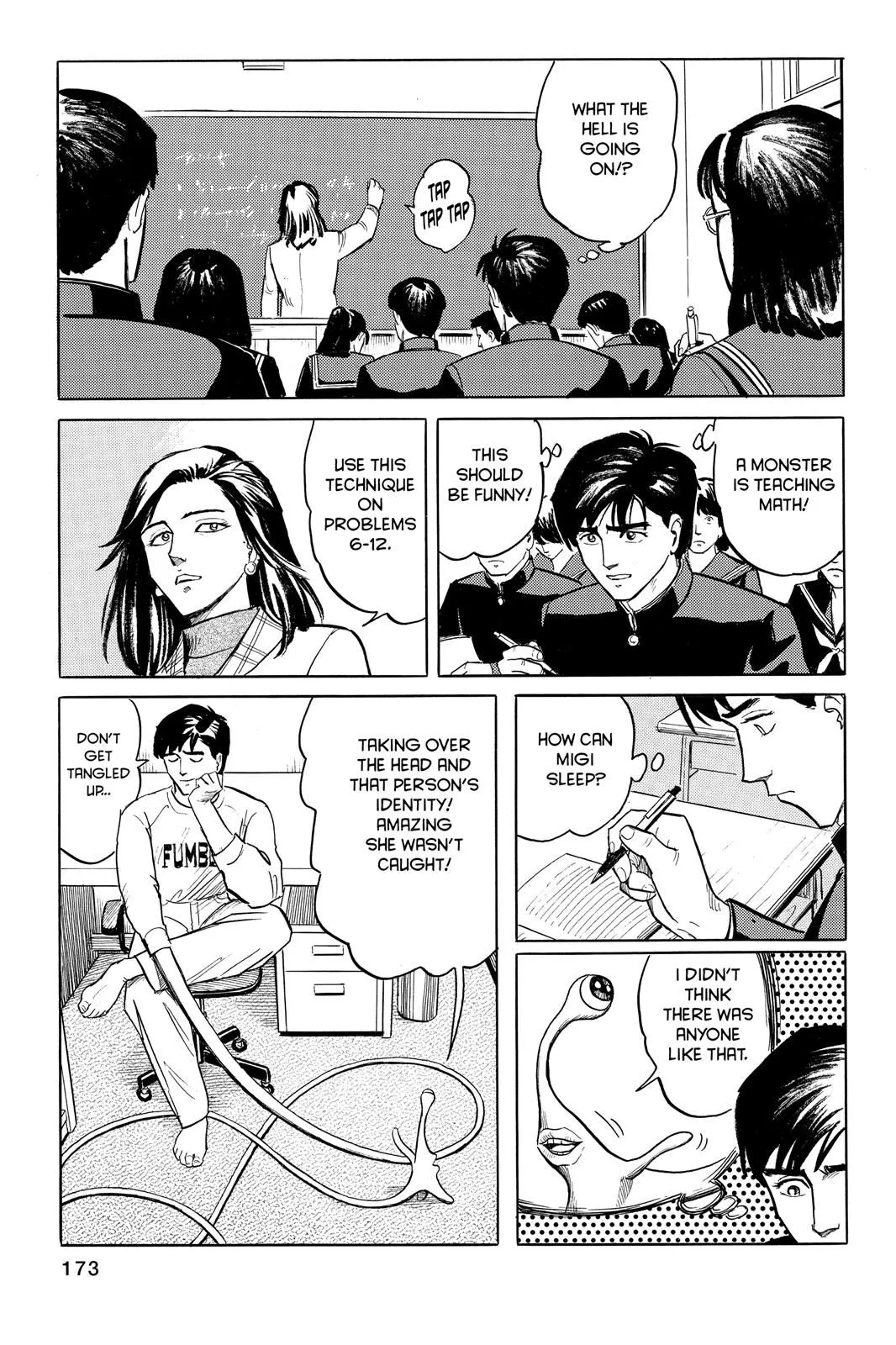 Read Parasyte EN Manga Online
