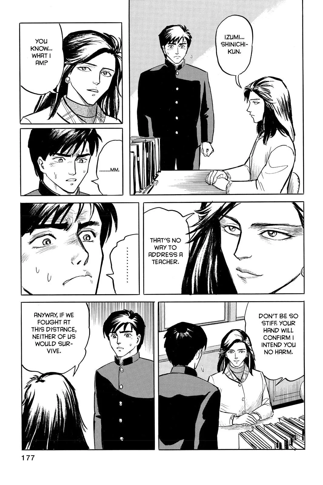 Read Parasyte EN Manga Online
