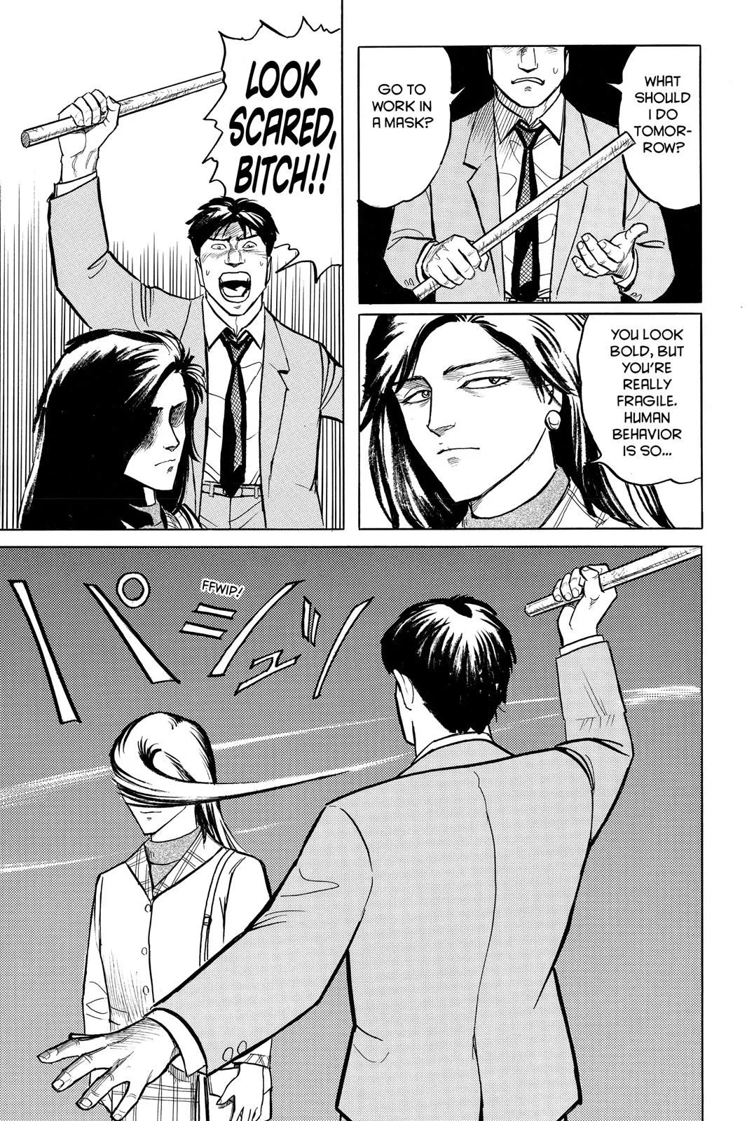 Read Parasyte EN Manga Online