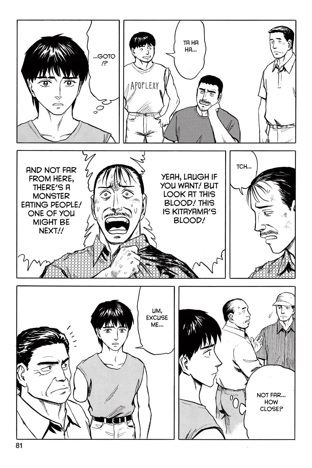 Read Parasyte EN Manga Online