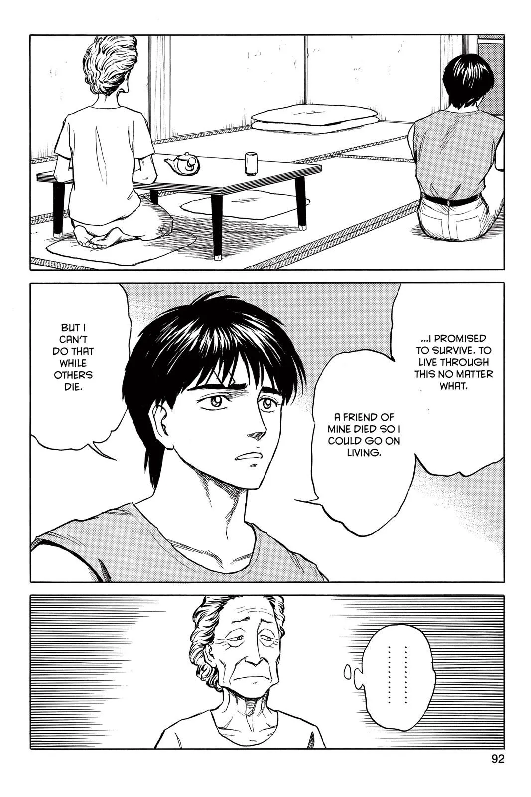 Read Parasyte EN Manga Online