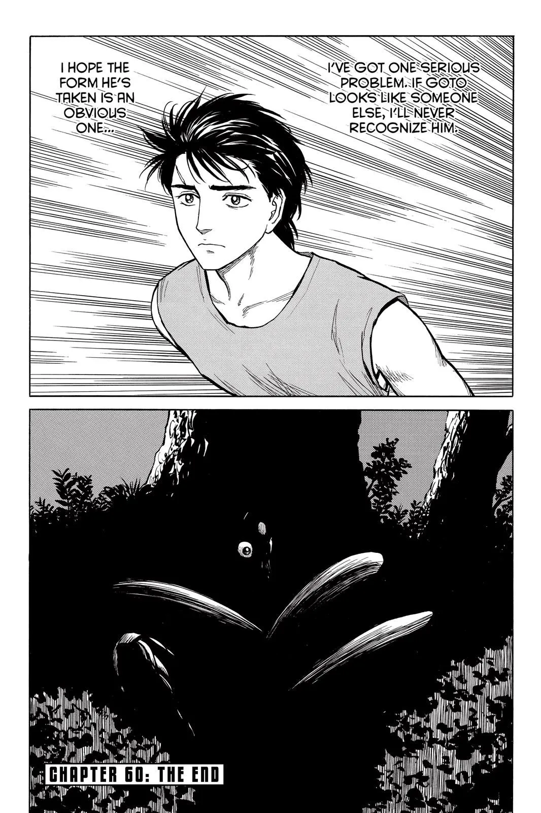 Read Parasyte EN Manga Online