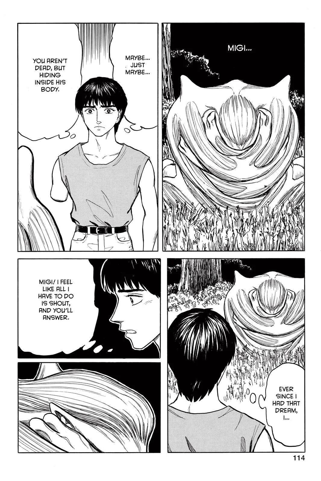 Read Parasyte EN Manga Online