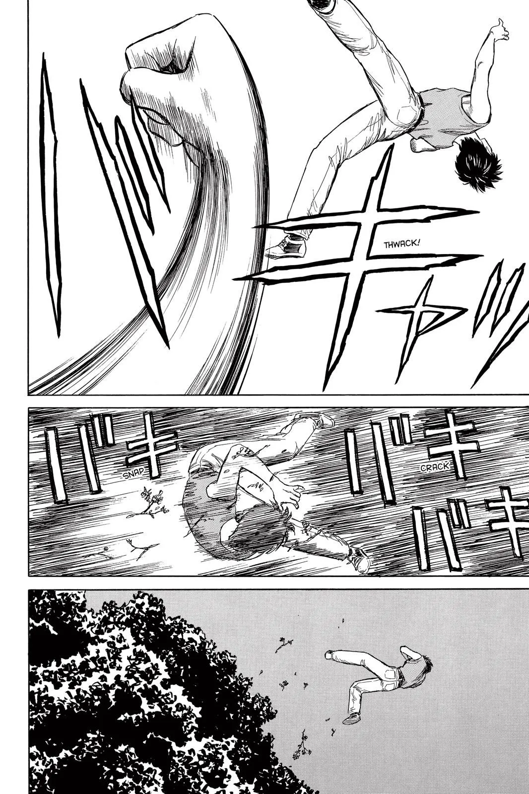 Read Parasyte EN Manga Online